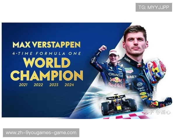 F1史上首次！争冠三人最终积分或打平，维斯塔潘需包揽剩余冠军！